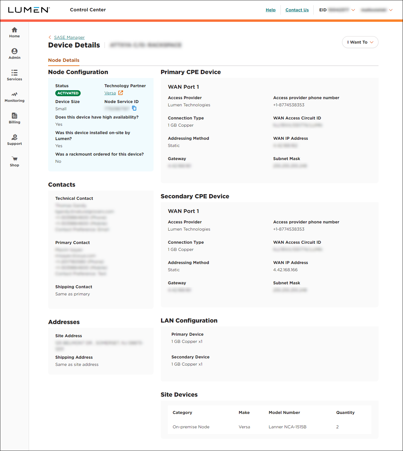 Device Details (for SASE node)