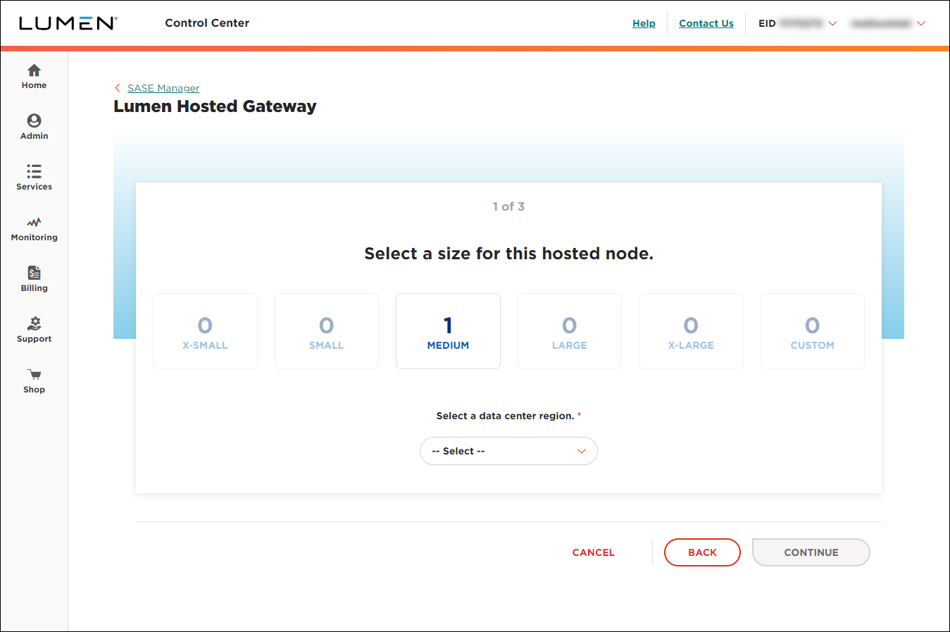 Lumen Hosted Gateway (showing available sizes)